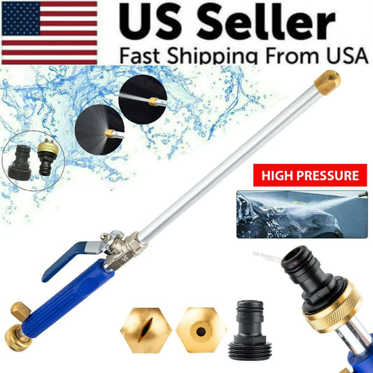 SuperJet High Pressure Wand